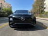 Thumbnail #7 for rental car Mercedes-Benz EQS580