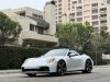 Thumbnail #2 for rental car Porsche 911 CVT